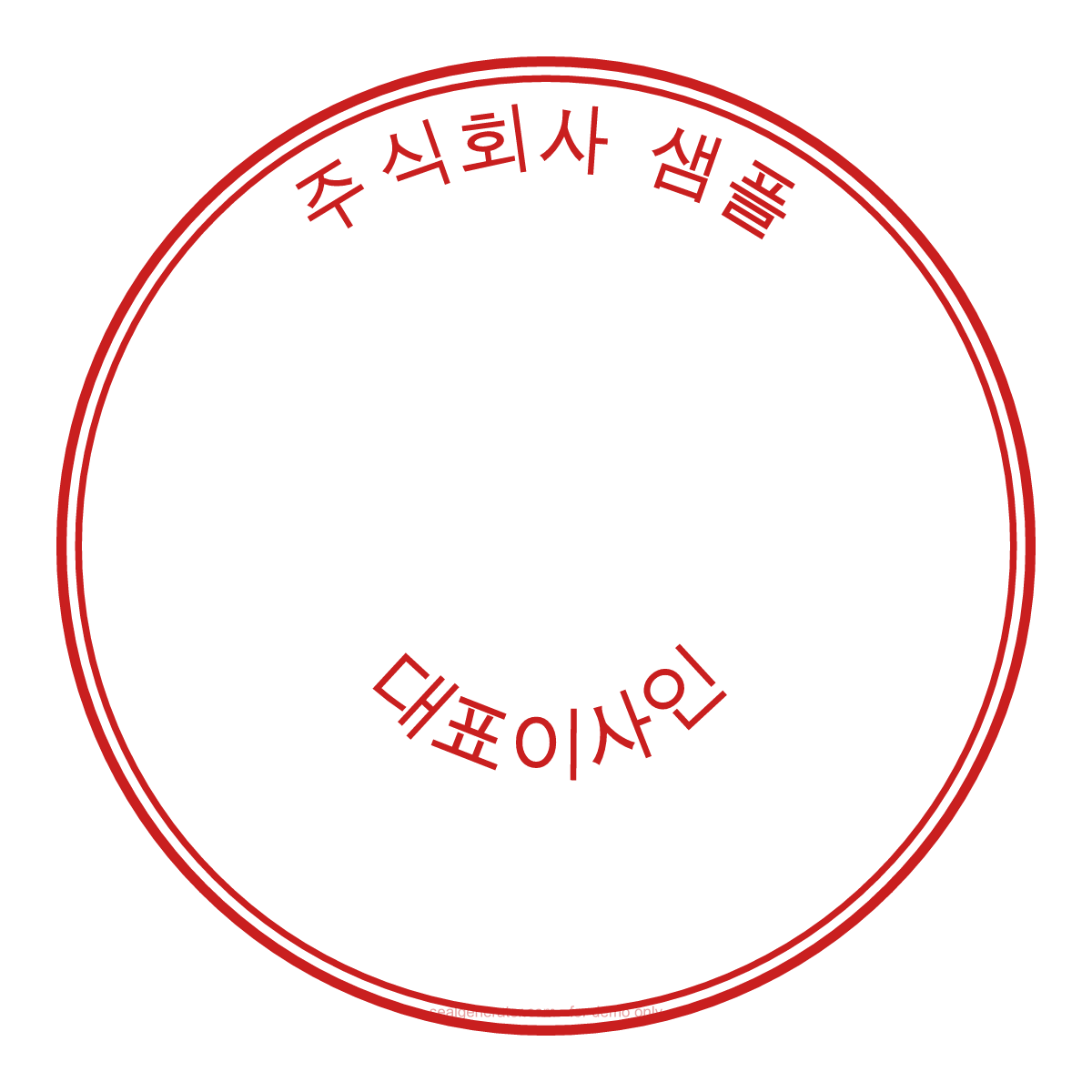 Dojang Generator (Firmen-Ingam) — Live-Vorschau